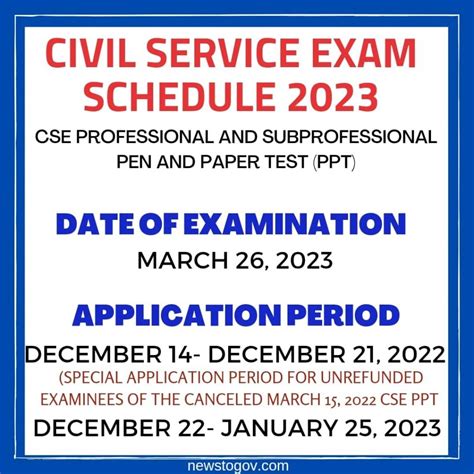 csc requirements 2024